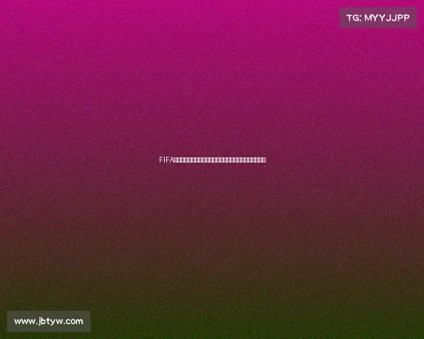 FIFA世界杯女主持人全景盘点从赛场解说到幕后故事的精彩瞬间