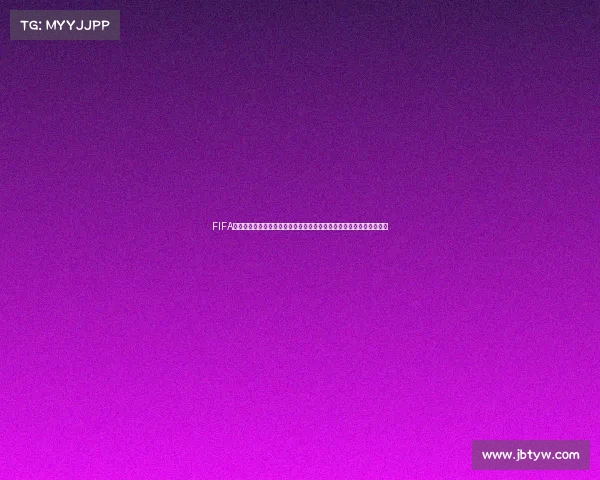 FIFA世界杯模拟赛：中国队为核心的虚拟征战与未来战力推演深度分析推演